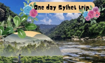 One day Sylhet trip