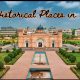 Best Historical Places in Dhaka