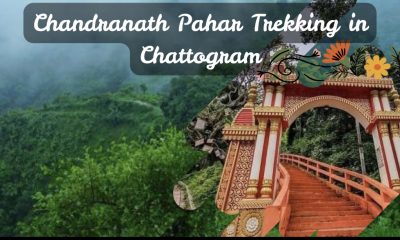 Chandranath Pahar Trekking in Chattogram