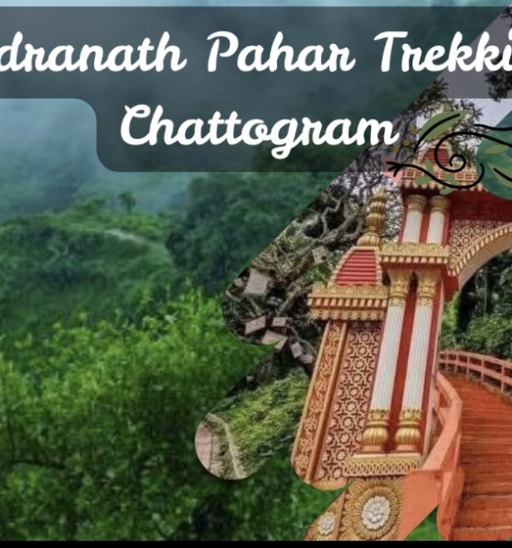 Chandranath Pahar Trekking in Chattogram