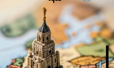 Affordable travel abroad tips