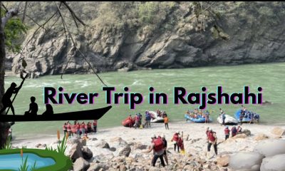 River Trip in Rajshahi