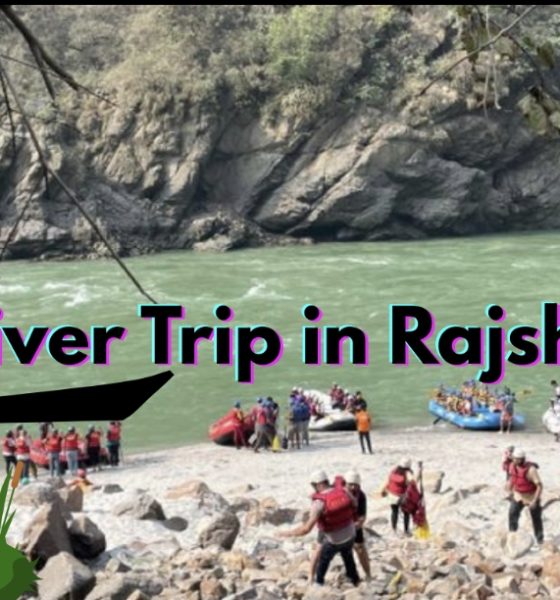 River Trip in Rajshahi